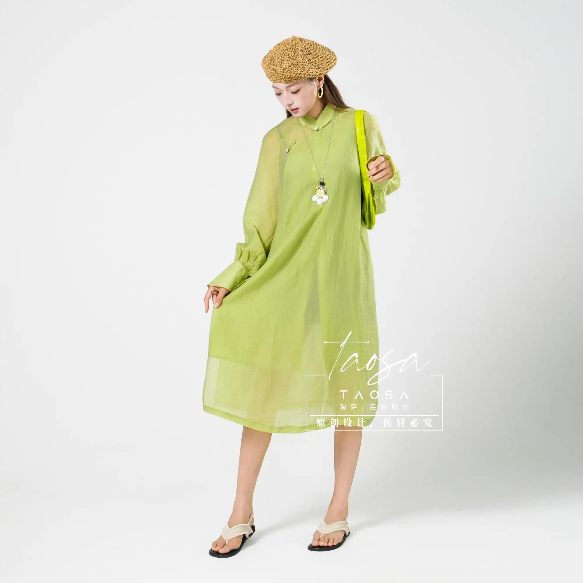 軽量で透け感のある長袖ドレス · フレンチ風のエレガンス