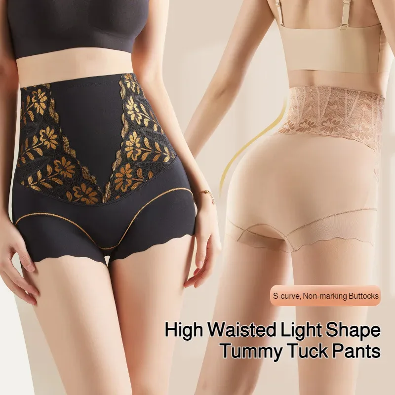 Damen-Shapewear zur Bauchkontrolle mit hoher Taille – nahtloses Po-Lift-Schlankheitshöschen, dünner, atmungsaktiver Bodyshaper