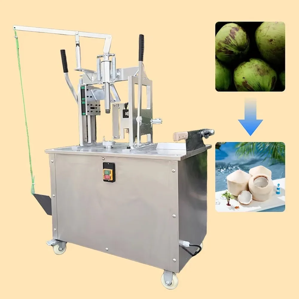 Automatic Compact Electric Coconut Peeler Machine Easy Control Coconut Skin Peeling Machine for Retail Stores
