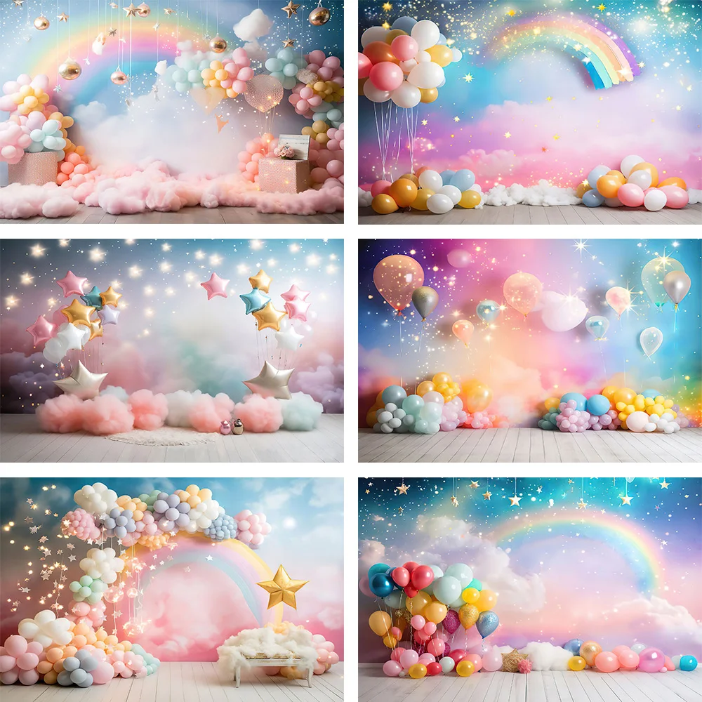 Mehofond Baby Shower Backdrop Pink Sky Colorful Clouds Balloons Girl Cake Smash Party Decor Photography Background Photo Studio