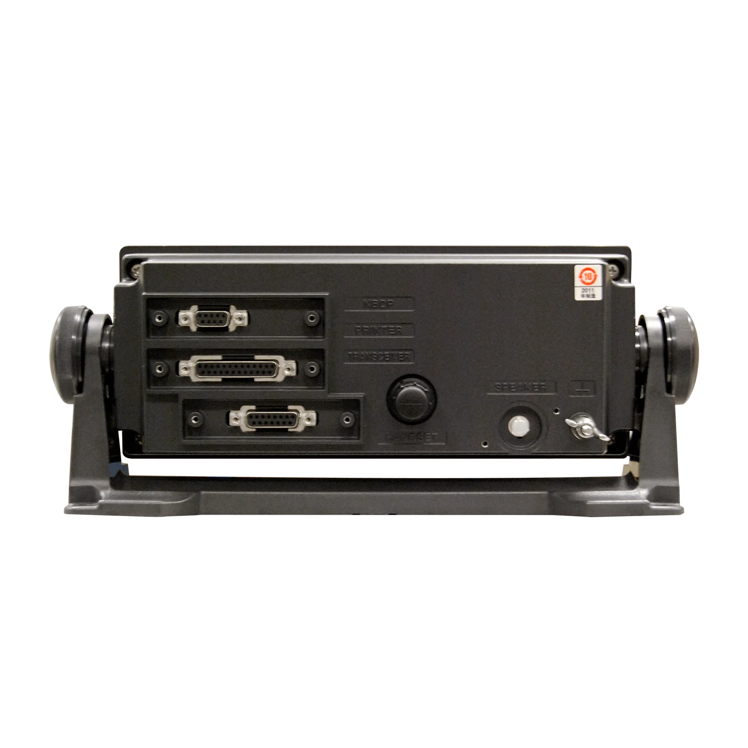 Original New FELCOM18 Inmarsat-C Ship Earth Station Terminal