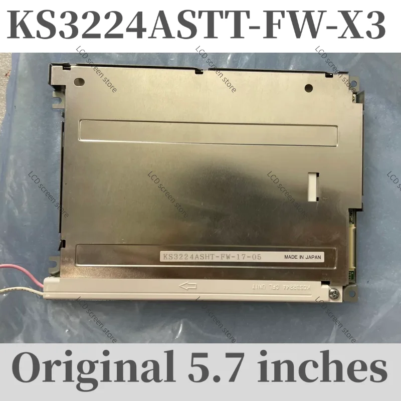 

KS3224ASTT-FW-X3 Brand new original 5.7 inch industrial LCD screen