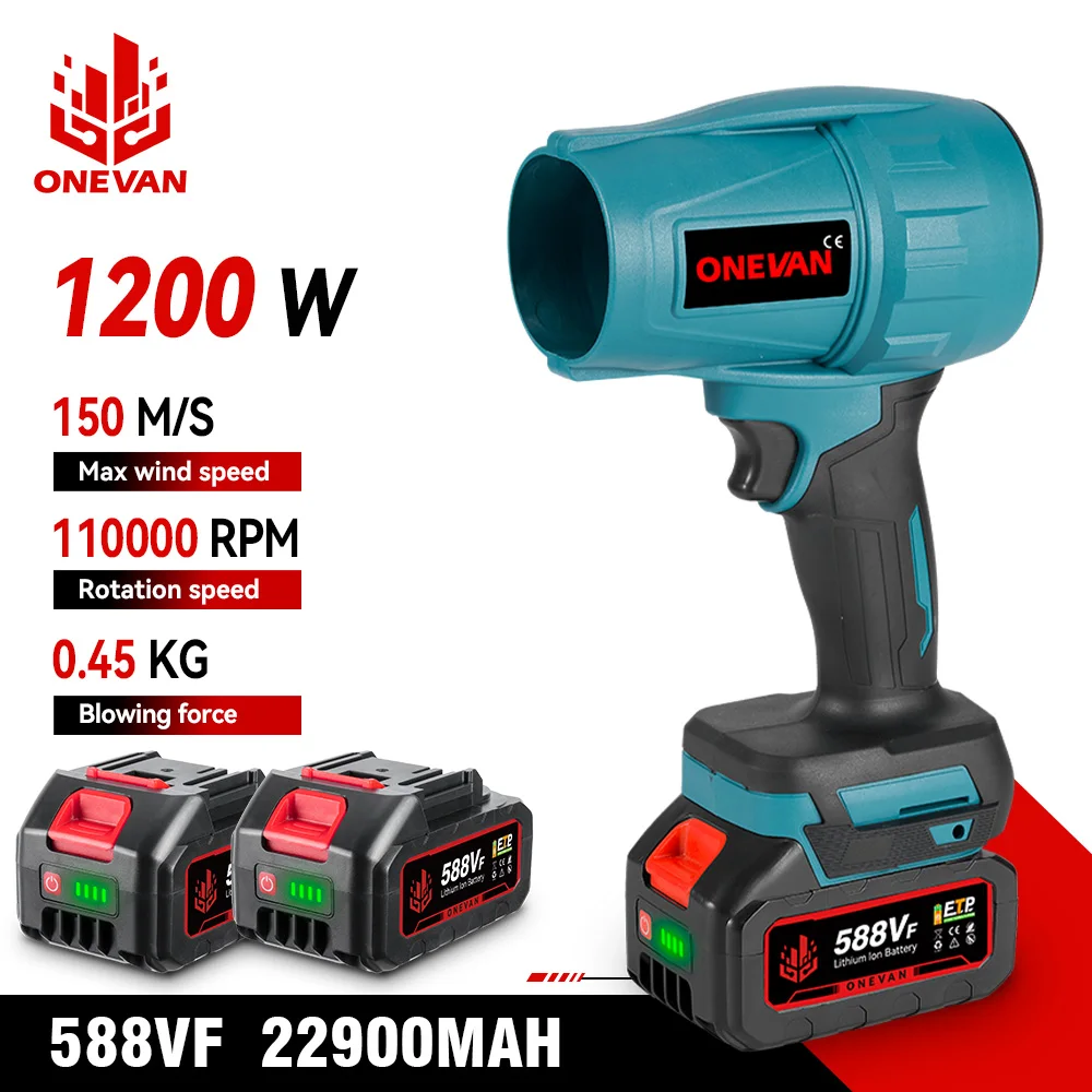 ONEVAN 1200 Вт Электрический турбовентилятор