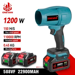 ONEVAN 1200W Electric Turbo Blower Jet Fan 200M/S Violent Air Blower Car Dryer Snow Dust Blowing Tool For Makita 18V Battery Pin