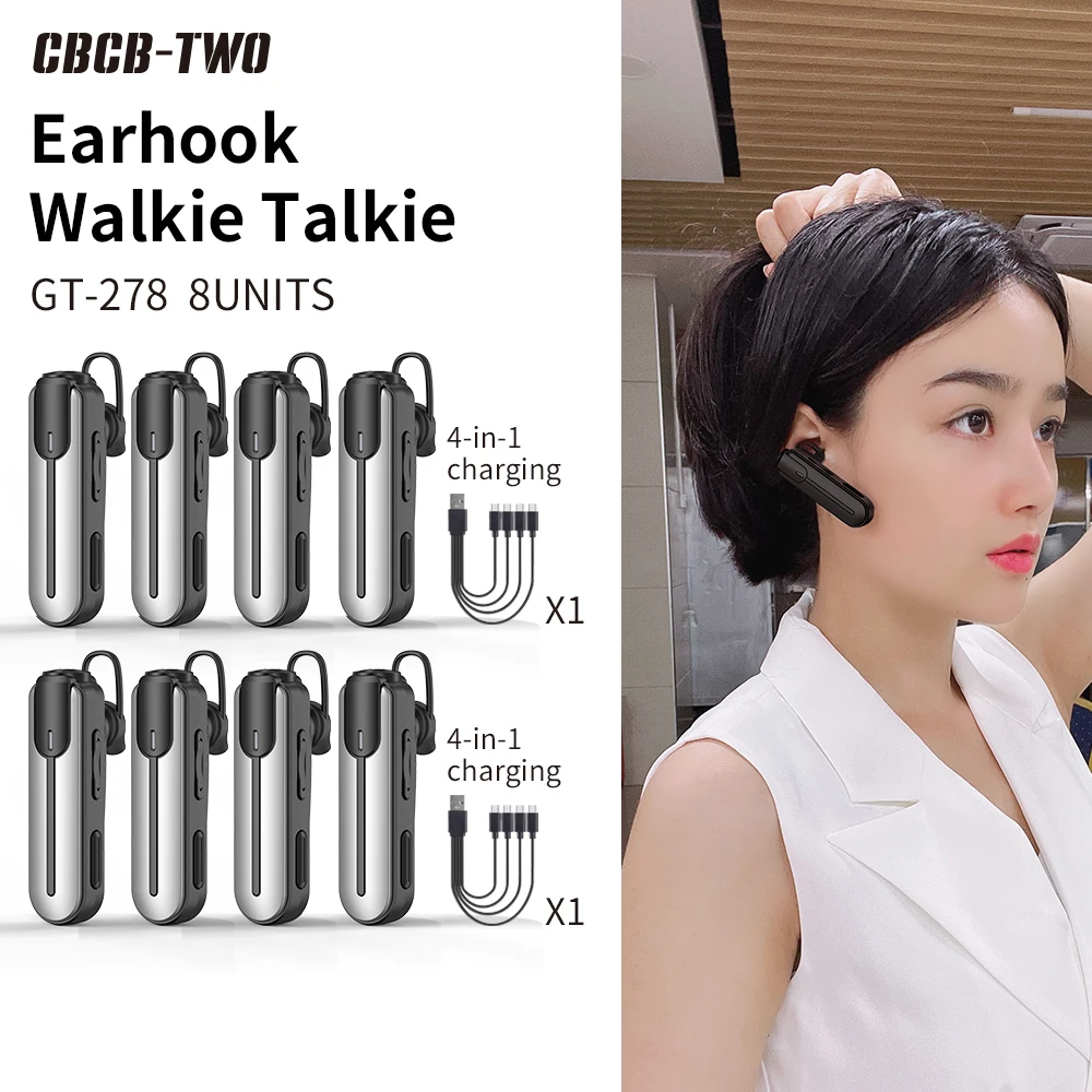 CBCBTWO 8 قطعة GT-278 مشبك الأذن اسلكية تخاطب PMR FRS قابلة للشحن المحمولة البسيطة اتجاهين راديو نوع-C شاحن لمطعم