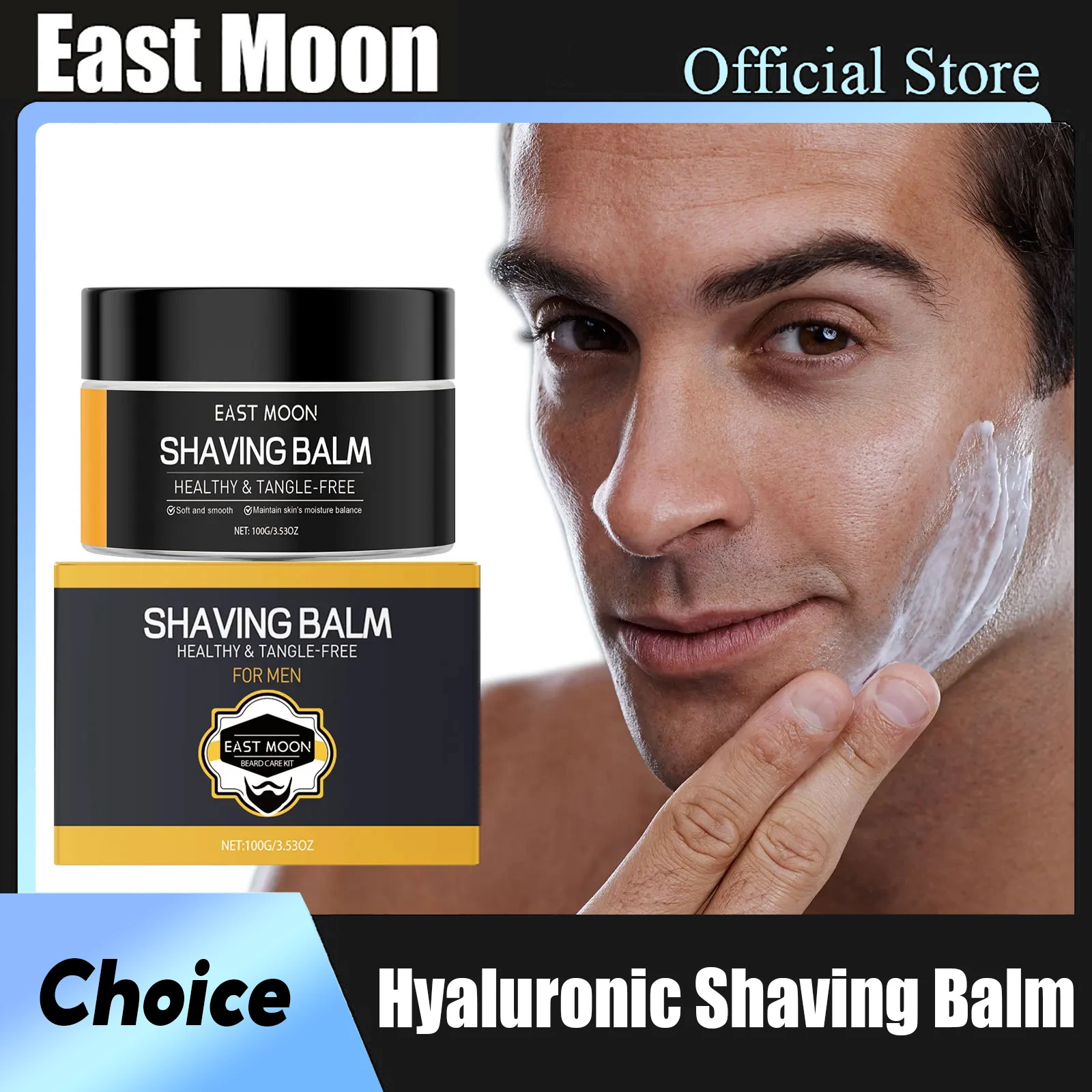 Bálsamo de Afeitado con Ácido Hialurónico para Hombre, Hidrata en Profundidad, Mantiene la Piel Suave, Mejora las Puntas Abiertas, Reduce el Frizz, Fortalece y Lubrica, Bálsamos para el Cuidado de la Barba