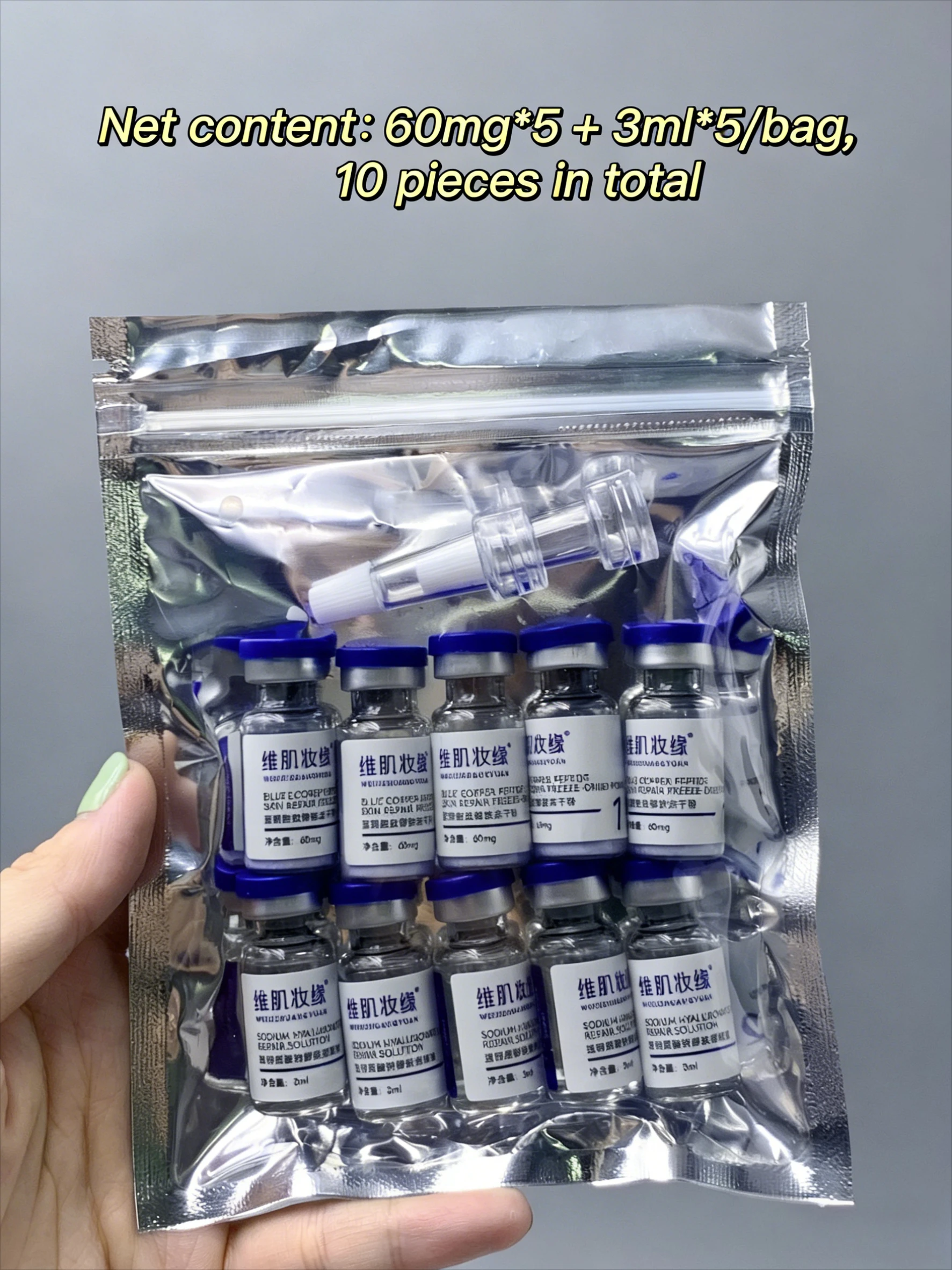 GHK-Cu Copper Tripeptide Lyophilized Powder | Cosmetic Grade Anti-Aging Repairing Use & DIY Serum Cream Foundation