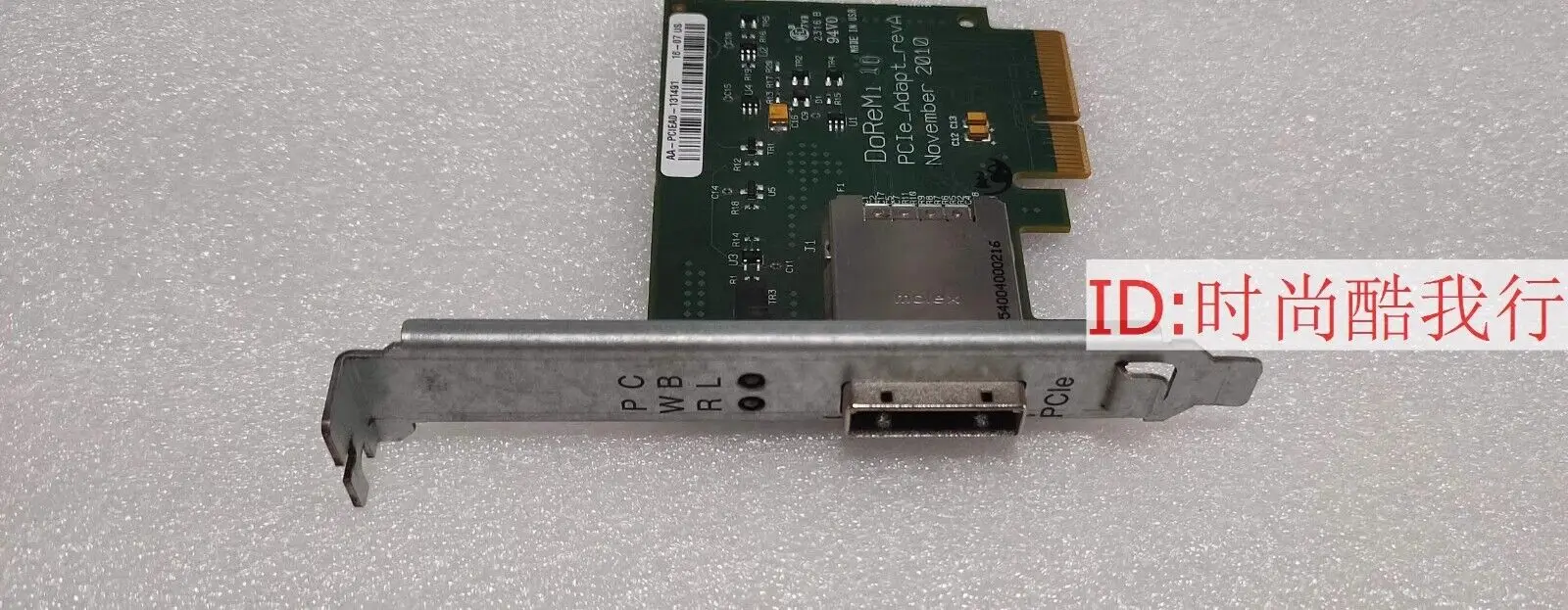 DOREM1 PCIe-Adapt-revA AA-PCIEA0-131491