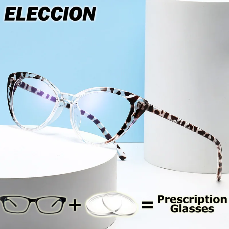 

ELECCION Prescription Lenses Glasses TR90 Cat Eye Optical Eyewear Men Women Glasses Frame Myopia Multifocal Photochromic