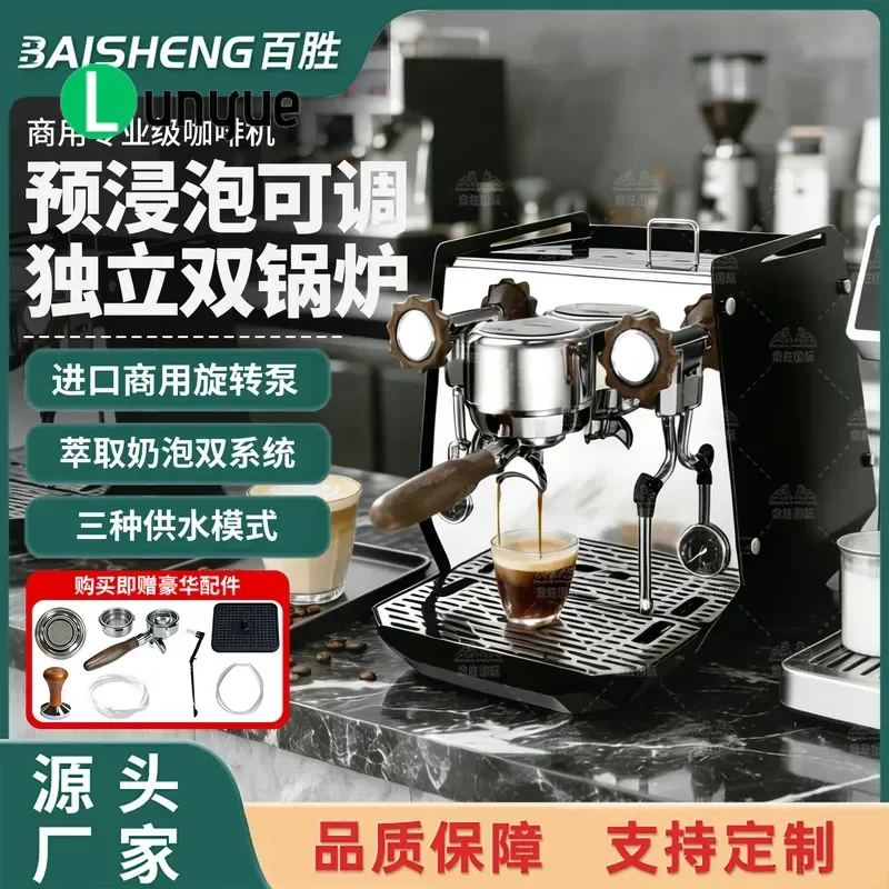 Commercial Semi Automatic Espresso Coffee Machine Double Boiler 3 Group Head Milk Tea Shop Household Coffee Extractor