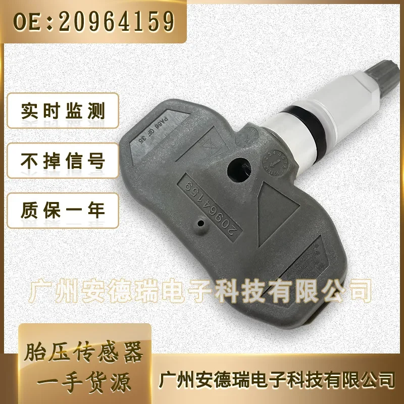 Tire Pressure Sensor for Cadillac ATS Chevrolet Tire Pressure Monitoring System