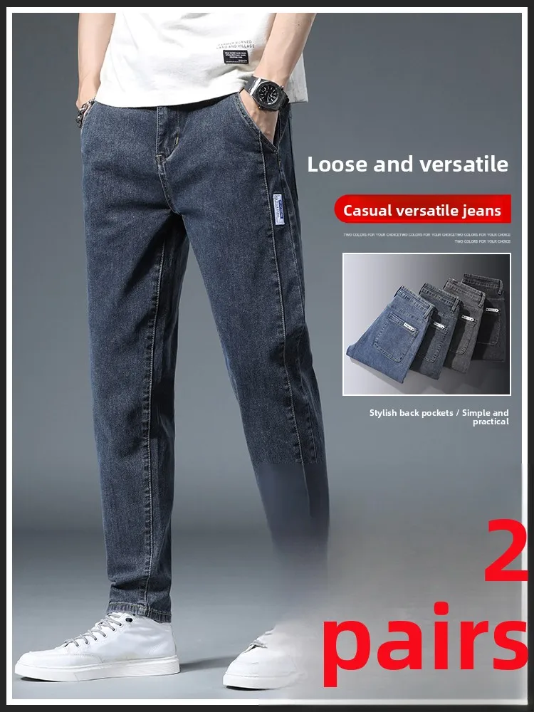 

Men's Straight Leg Jeans Casual Elastic Slim Fit Long Pants Spring Summer New Trend Brand Cotton Stretch Denim mid High Waist