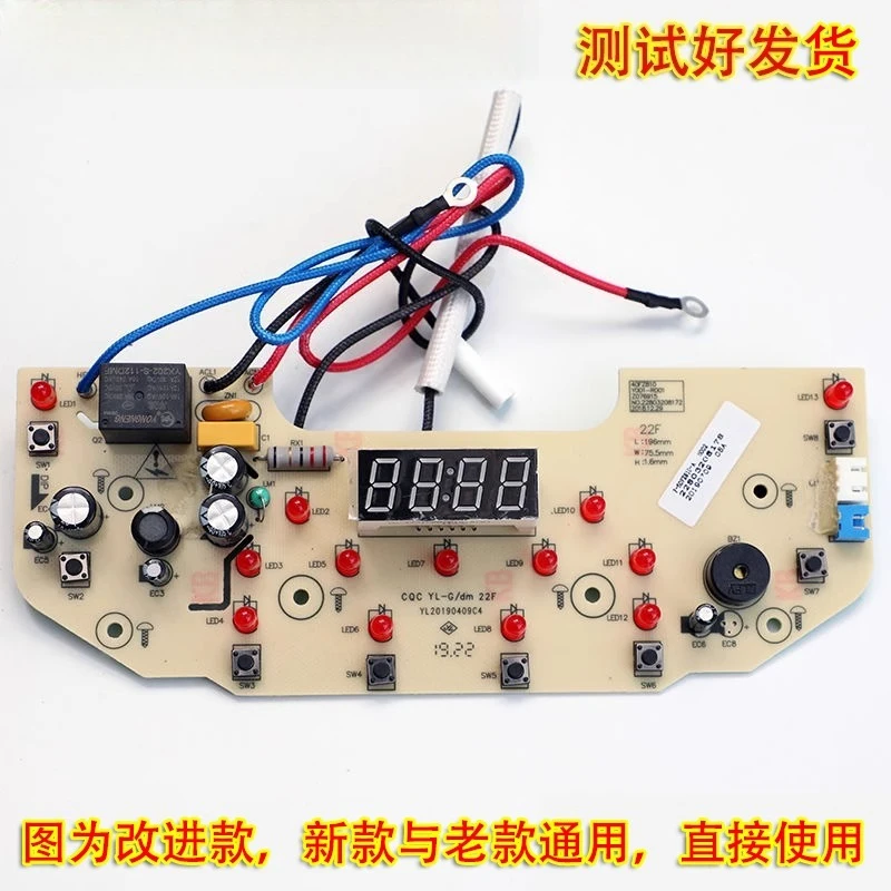 

Аксессуары для рисоварки F-50FZ810 FS812 50FS813 50FY813, плата дисплея материнской платы