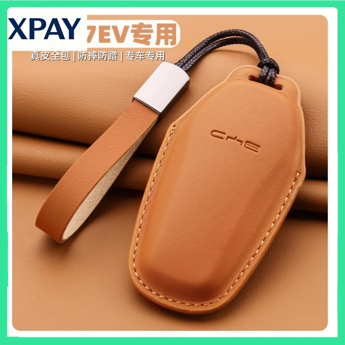 New For BYD Sealion 07 EV 2024-2025 All inclusive men's and women's car key set chain  High end personalized leather key case