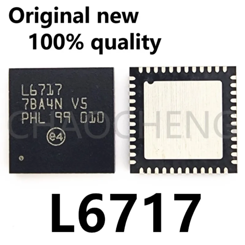 (2-5pcs)100% nowy Chipset L6717 QFN48