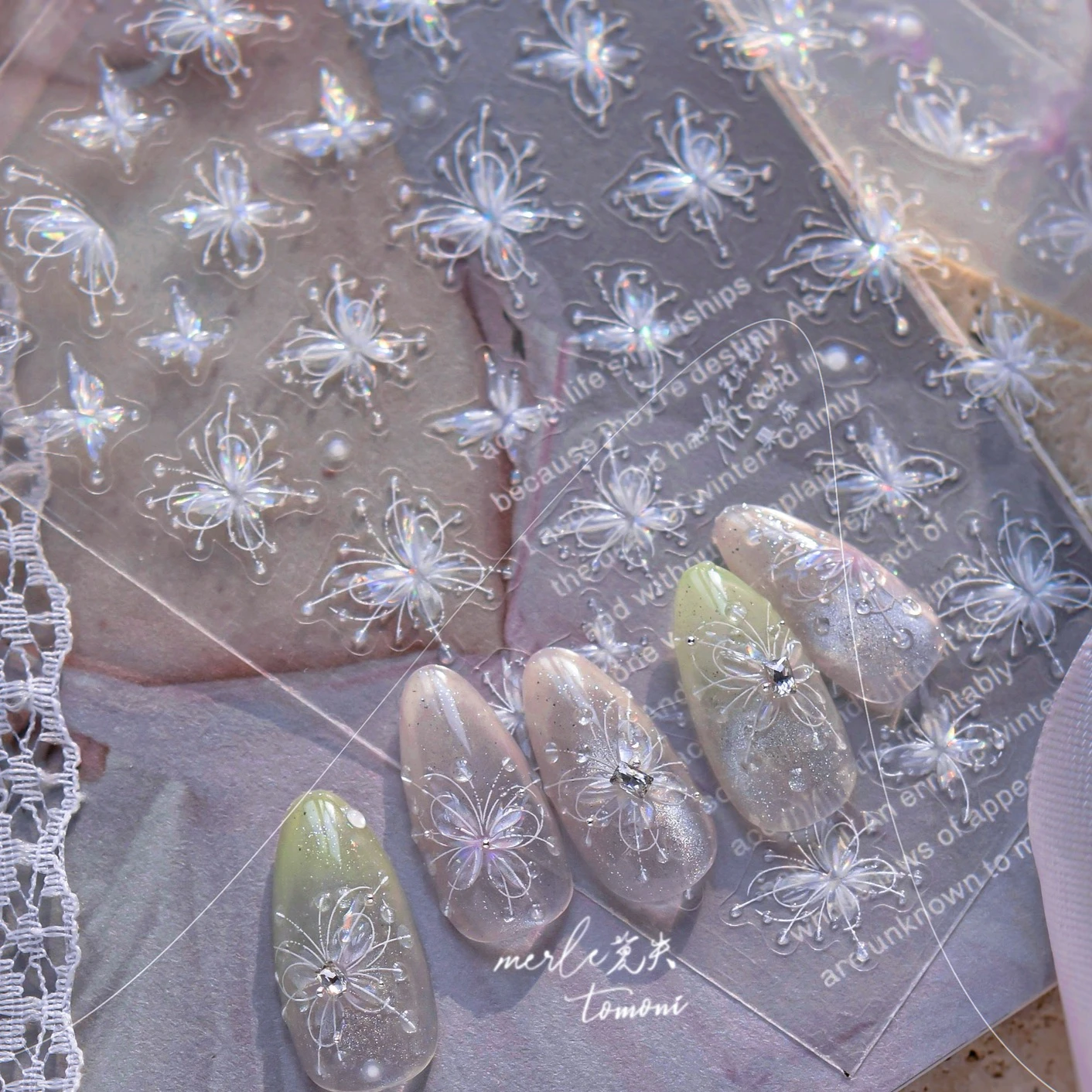 젤리 섬세한 나비 귀여운 별 몽환적인 라인 물방울 핑크 화이트 라이트 럭셔리 셀프 접착 네일 아트 스티커 매니큐어 데칼
