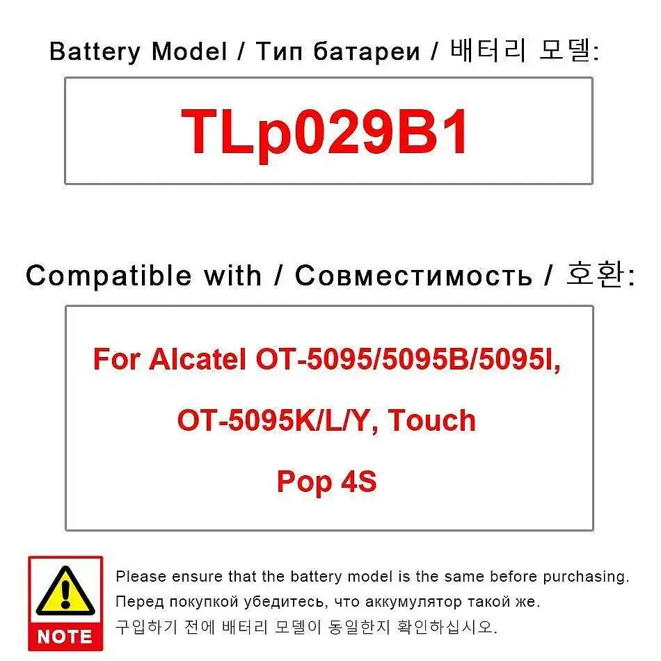 

Tlp029b1 Безопасный аккумулятор для мобильного телефона для Alcatel OT-5095 5095B 5095I, OT-5095K L Y Touch Pop 4S 2960 мАч
