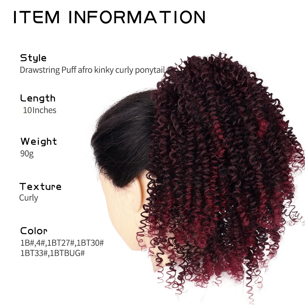 Synthetische Paardenstaart Haarstuk Voor Zwarte Vrouwen 10Inch Afro Kinky Krullend Trekkoord Paardenstaart Clip Op Korte Paardenstaart Haarverlenging