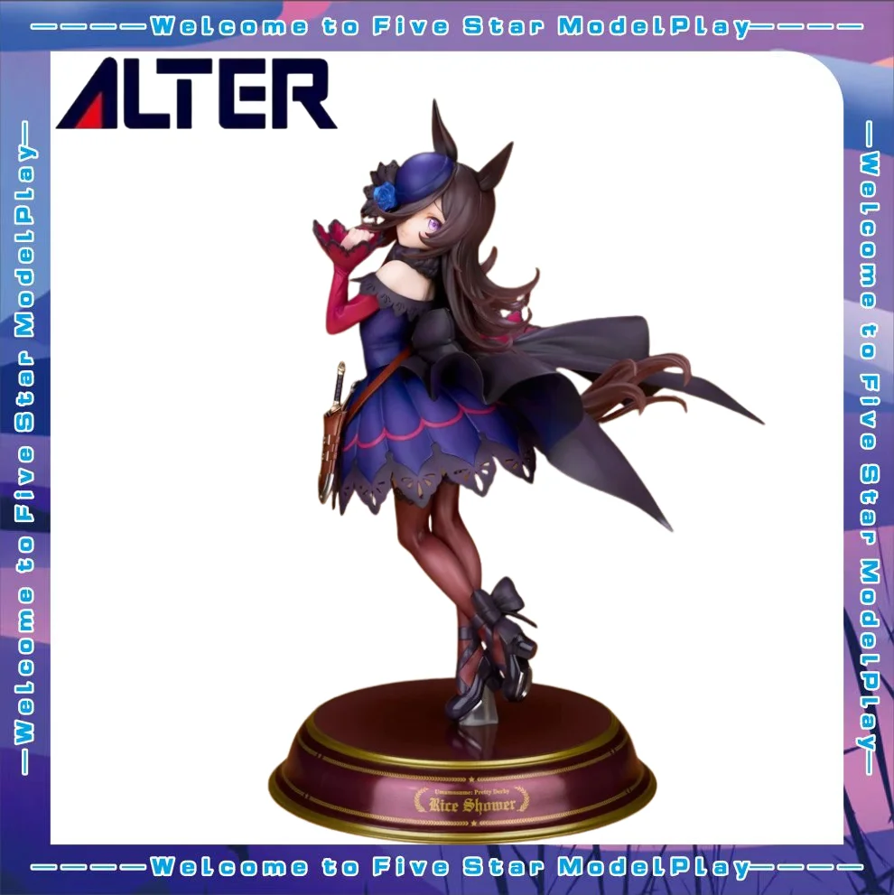 

【FS】Alter Pretty Derby Youjun Girl Rice Shower Scale 1/7 Figure Model Toy Gift