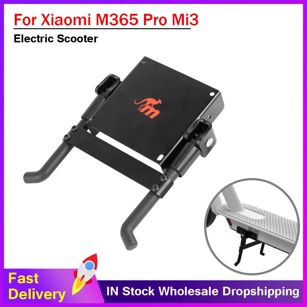 

Monorim Electric Scooter Parking Support Double Stand Rack E-Scooter Kickstand foot support bracket for Xiaomi M365 Pro Mi3 1S