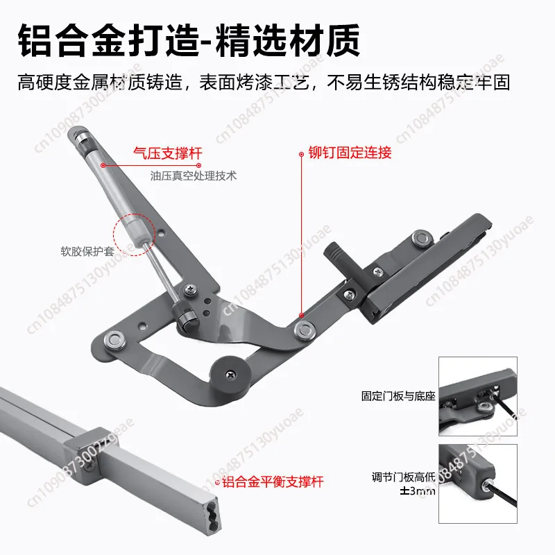 Lifting Hydraulic Cabinet Door Support Rod Hanging Cabinet Door Bracket Translation Upper Flip Door Pull Rod Accessories