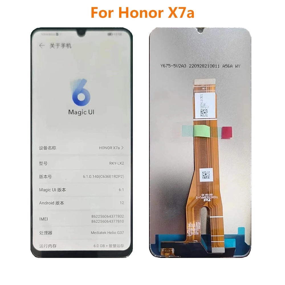 

6.75'' For Huawei Honor X7A RKY-LX2 LCD Display Touch Screen Digitizer Assembly Replacement Parts 100% Tested