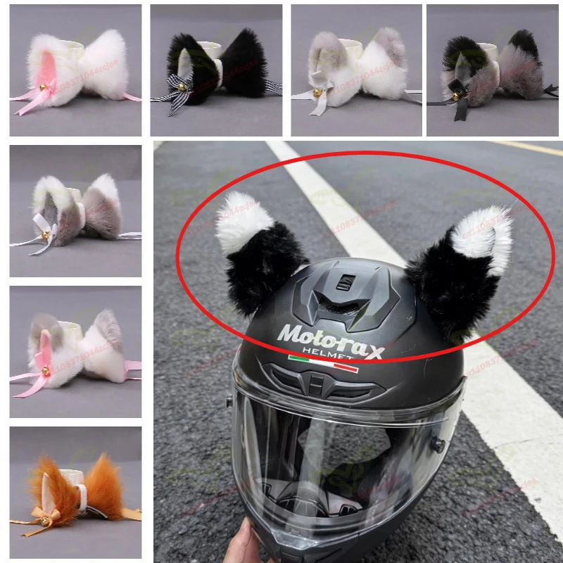 

Плюшевые милые наушники-капелюшки ручной работы с кошачьими и лисьими ушками, украшение для шлема, аксессуары для мотоциклов