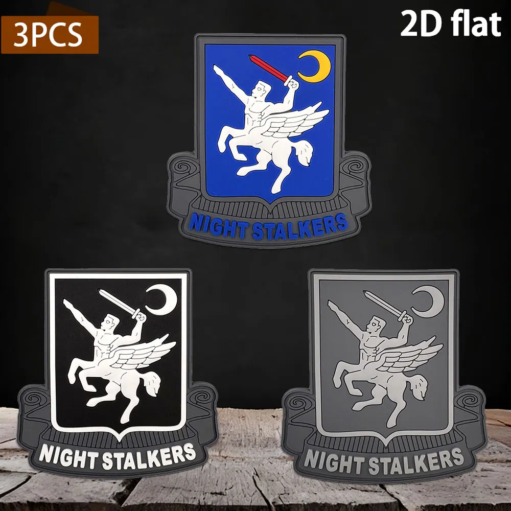 Night Diver Pegasus Knight Letter Slogan Patch, 2D flat PVC material, with built-in glow-in-the-dark effect, featuring a Pegasus Knight star-moon-sword pattern, irregular shield-shaped outer frame, available in three colors: blue, black and white, and gray tones. Waterproof and wear-resistant, available in various sizes: 1pc/2pcs/3pcs. A collectible item for badge enthusiasts