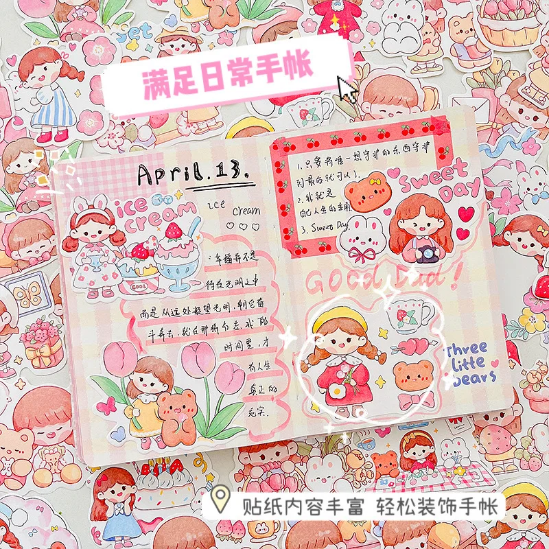 100pcs/lot Memo Pads Material Paper MOMO sauce cute DIY Scrapbooking Cards Junk Journal Retro Background Decoration Paper