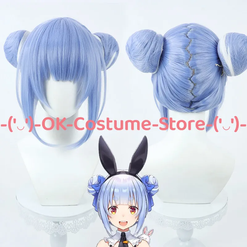 [Customized Size] Hololive VTuber Usada Pekora Cosplay Costume Shoes Wig Bunny Dress New Outfit Halloween Carnival Party Uniform view 5