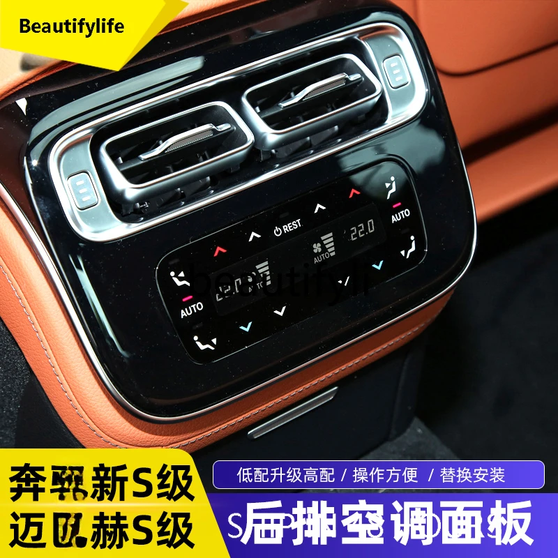 

cqy 21-23 S400L S450L S480L Модификация кнопки переключения панели управления задним кондиционером