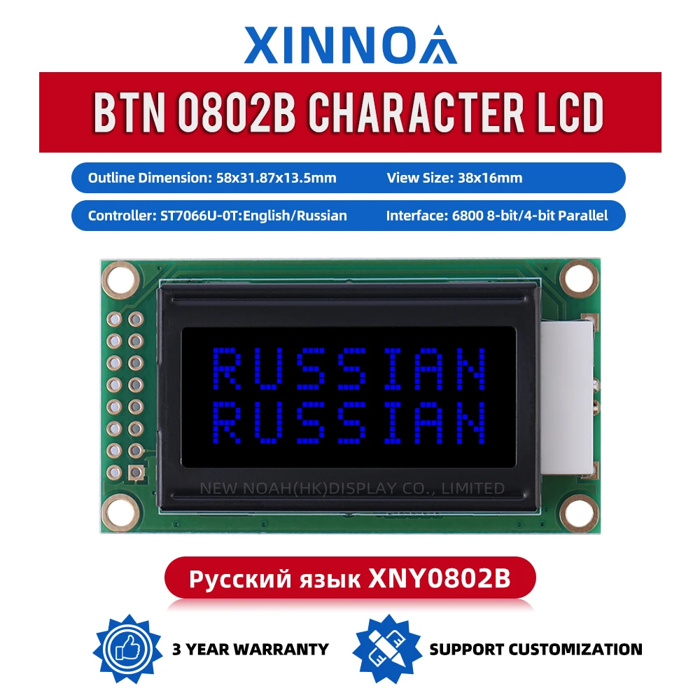 Russian BTN Black Film Blue 0802B Character Dot Matrix Screen 0802 16 PIN 58X31.87X13.5Mm 8*2-Character COB LCD Screen ST7066