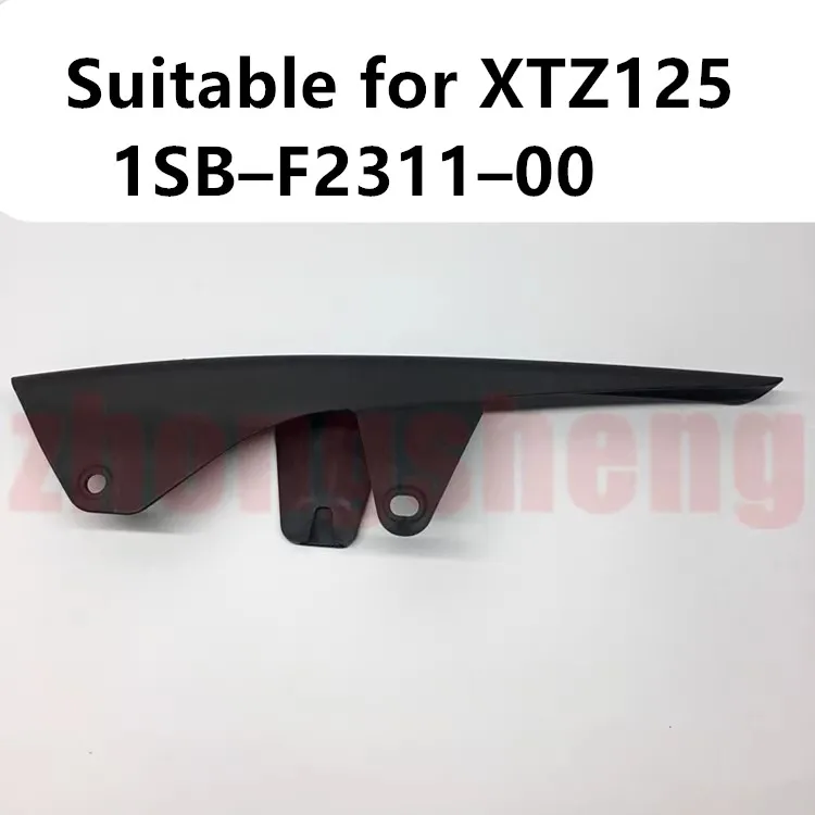Motorcycle Chain Box Suitable for Hjym125-9 Xtz125 Chain Box Protective Cover Motorcycle Accessories Chain Rear Swingarm Flat Fork Rear Arm Combination Protective Cover