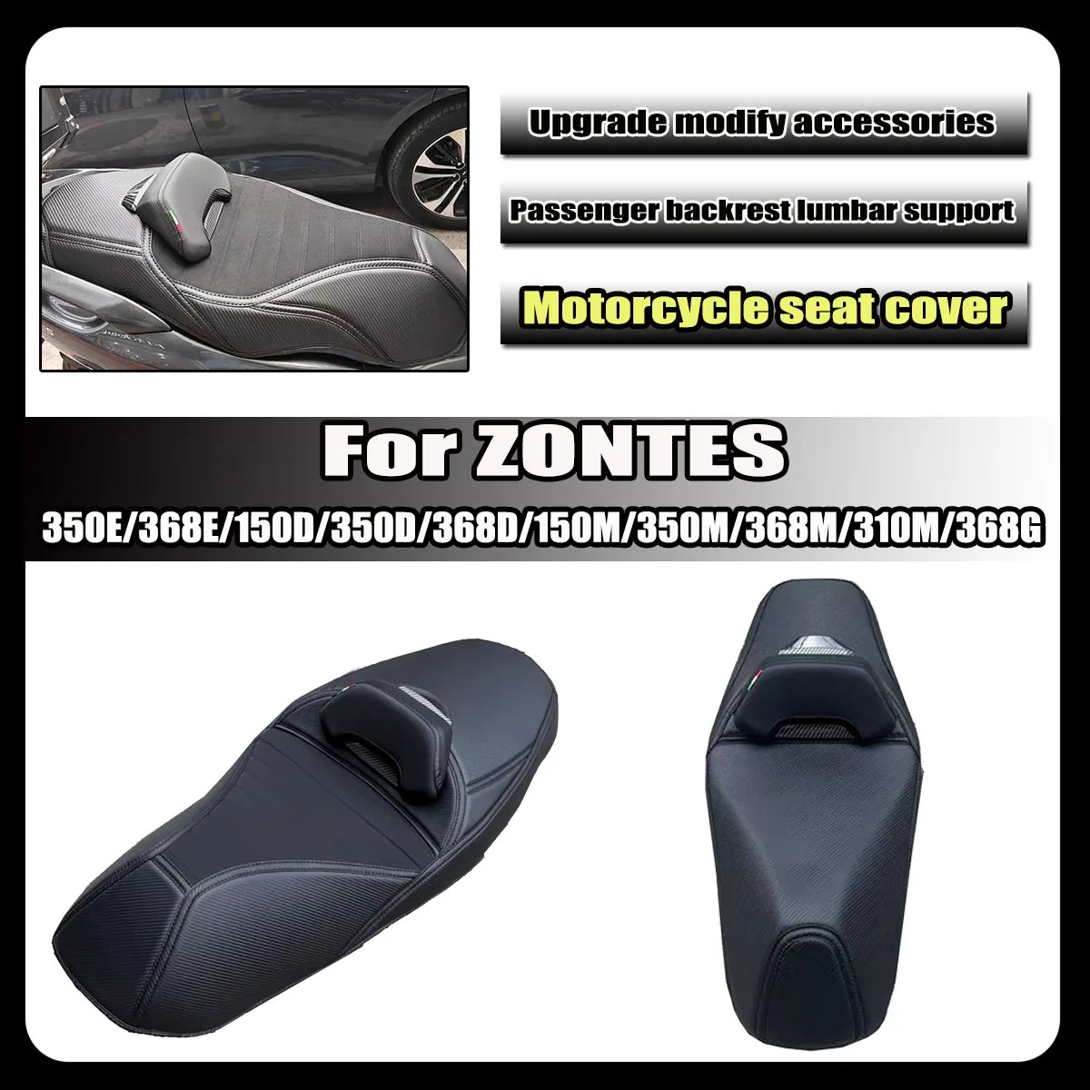 

Motorcycle seat cover Upgrade accessories lumbar support Fit For ZONTES 350E/358E/150D/350D/368D/350M/150M/368M/368G