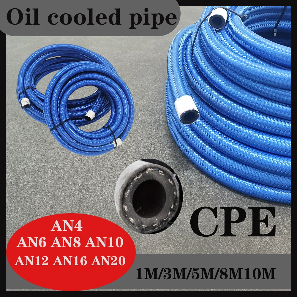 1M-10M AN4~AN20  Universal Car Fuel Hose Oil Gas Cooler Hose Line Pipe Tube Stainless Steel Braided Inside CPE Rubber