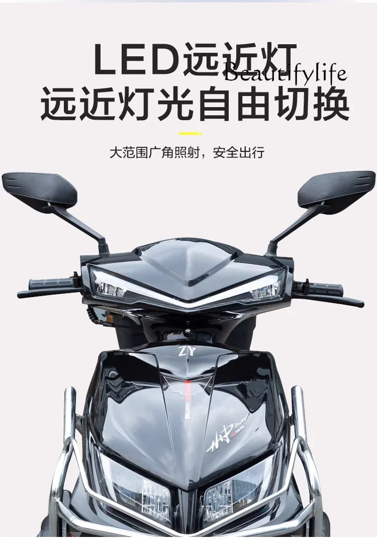 New Fuel Three Wheeled Motorcycle Men and Women Middle-Aged and Elderly Long-Distance Small Scooter Can Be Branded