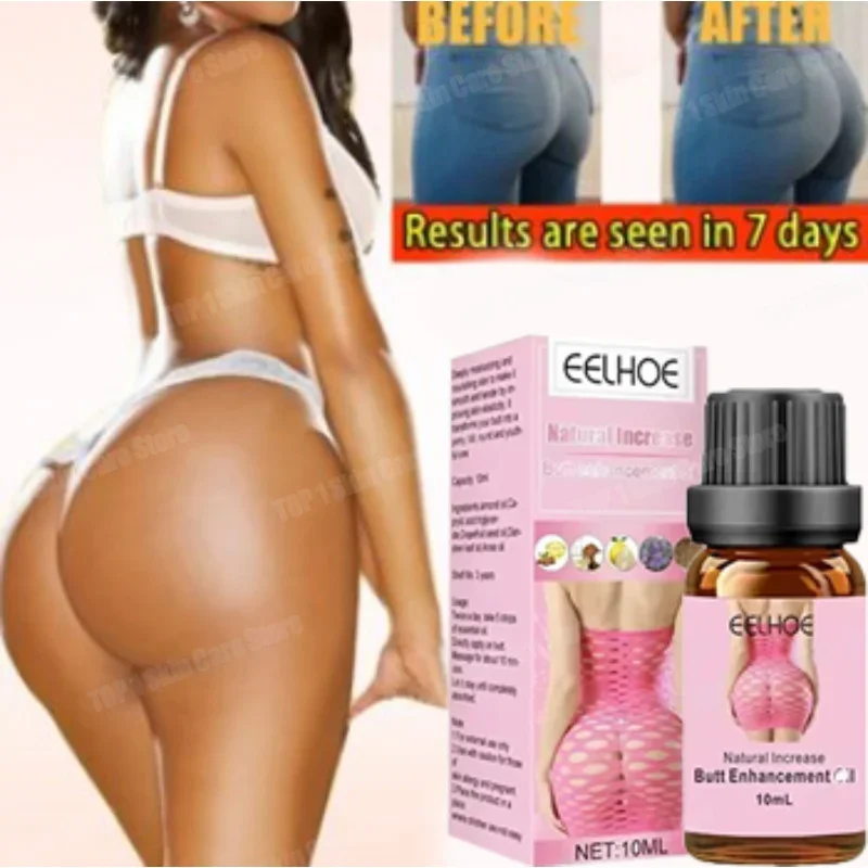 

NewHip Buttock Essential s Butt Enhancement Fast Growth Butt Enhancer Breast Enlargement Body Sexy Care For Women Hip