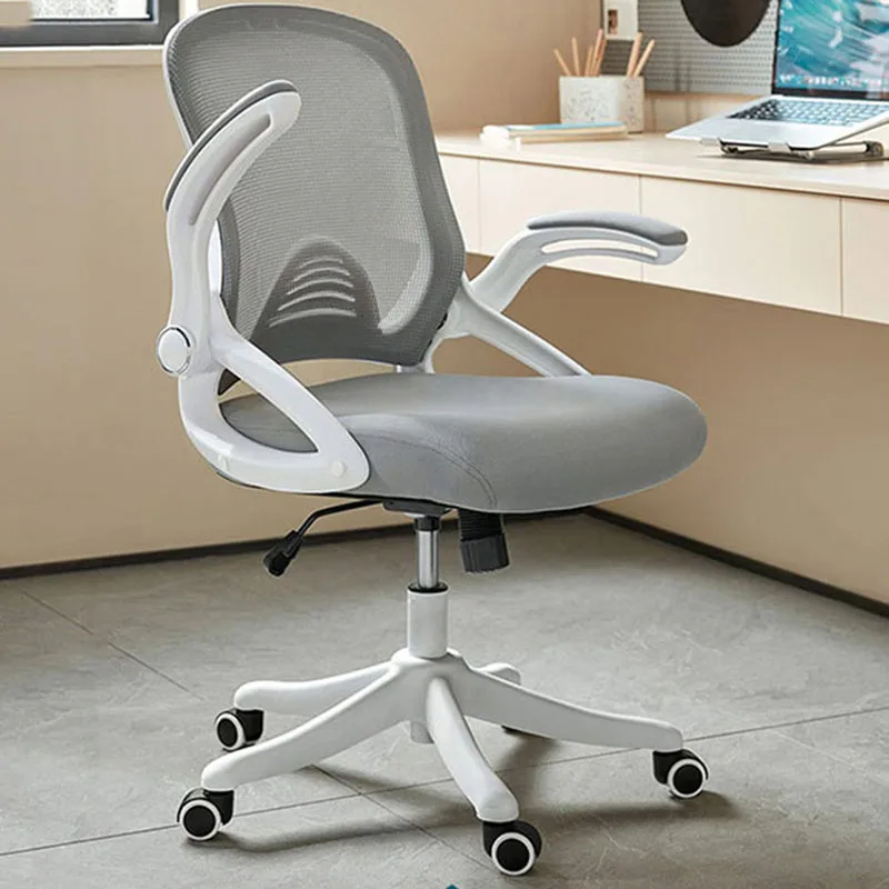 Swivel Arm Office Chair Dining Computer Desk Rolling Office Chairs Ergonomic Armrest Cadeira De Escritorio Rome Furniture