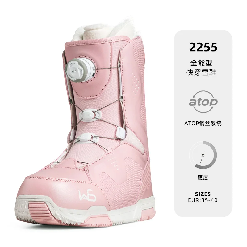 Ski Shoes CROWN Nitro Snowboard Shoes All-around Snowboard Shoes Purple and White Women 2223 New