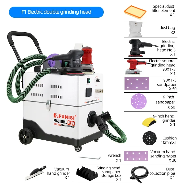 Auto Repair Dry Vacuum Sander Dust Free Polishing Machine Car Sanding Machine