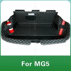 Leather Car Trunk Mats For MG5 2025 Fully Surrounded Waterproof Non-Slip Liner Custom Cargo Liner For MG 5 Interior Accessories