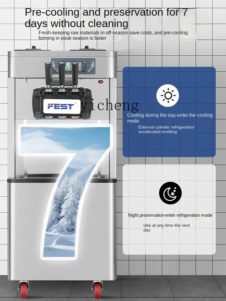 Three-Color Ice Cream Machine Commercial Full-Automatic Ice Cream Ice Cream Machine Sundae Making Machinec28