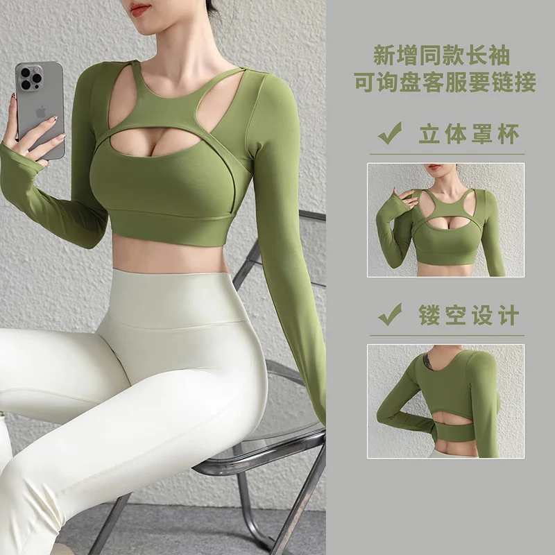 Summer Sports Double-sided Brushed Three-dimensional Hollow Bra Women Gym Bra Prati Yoga Bra Breathable Sports And Fitness Top