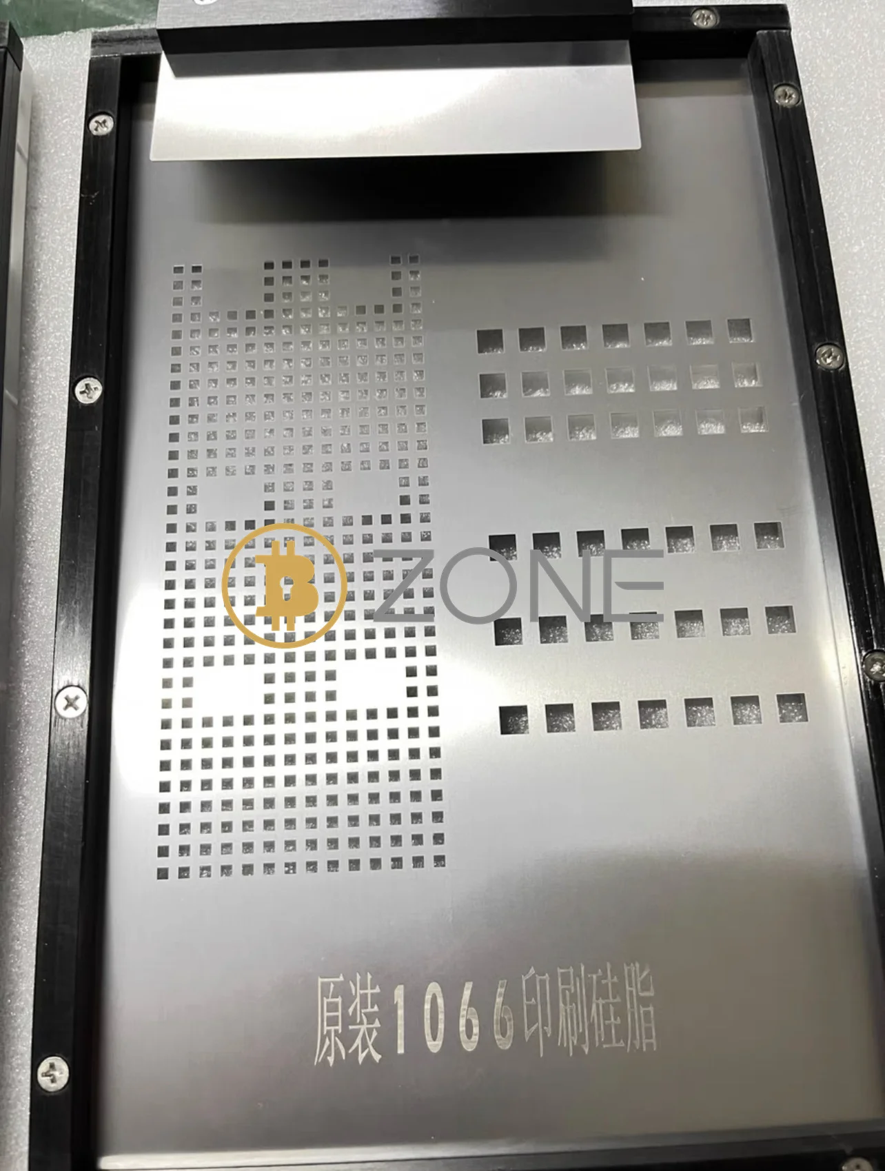 Imagem -04 - Molde de Plataforma de Plantação de Graxa Térmica Placa-mãe Asic Chip Gel Colar Impressora Stencil Tool Bitmain S19 l7 S19xp Avalon 1246