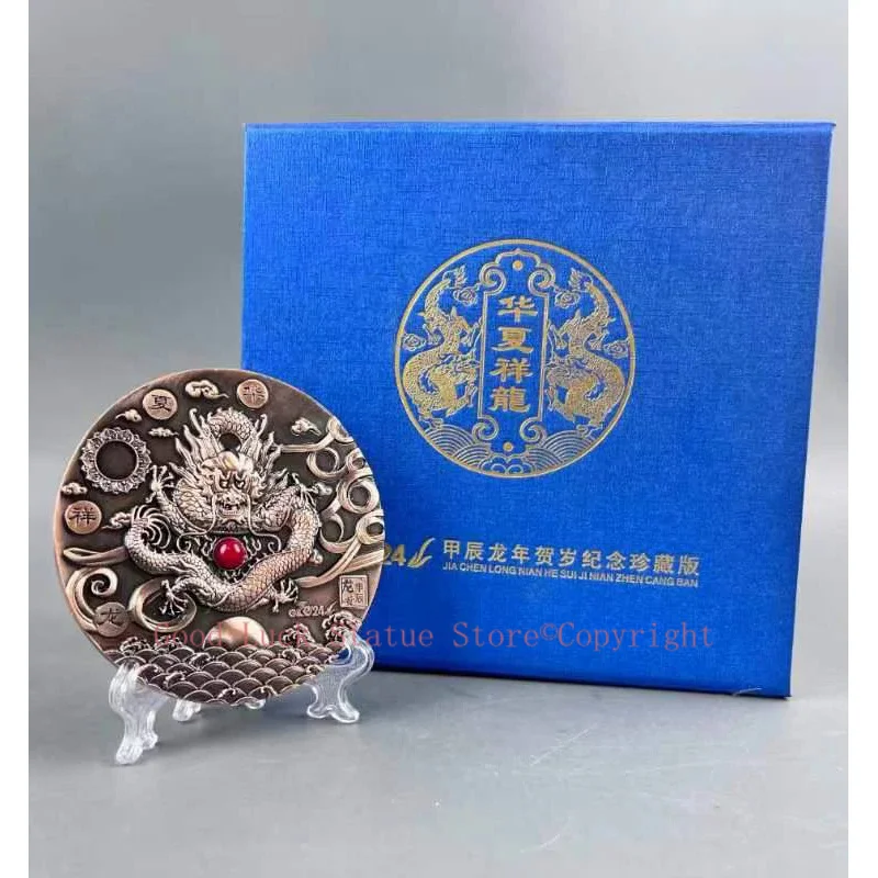 free ship 2025 NEW HOME shop Auspicious Decorative Royal dragon totem metal mascot talisman exorcise evil spirit Bless good luck