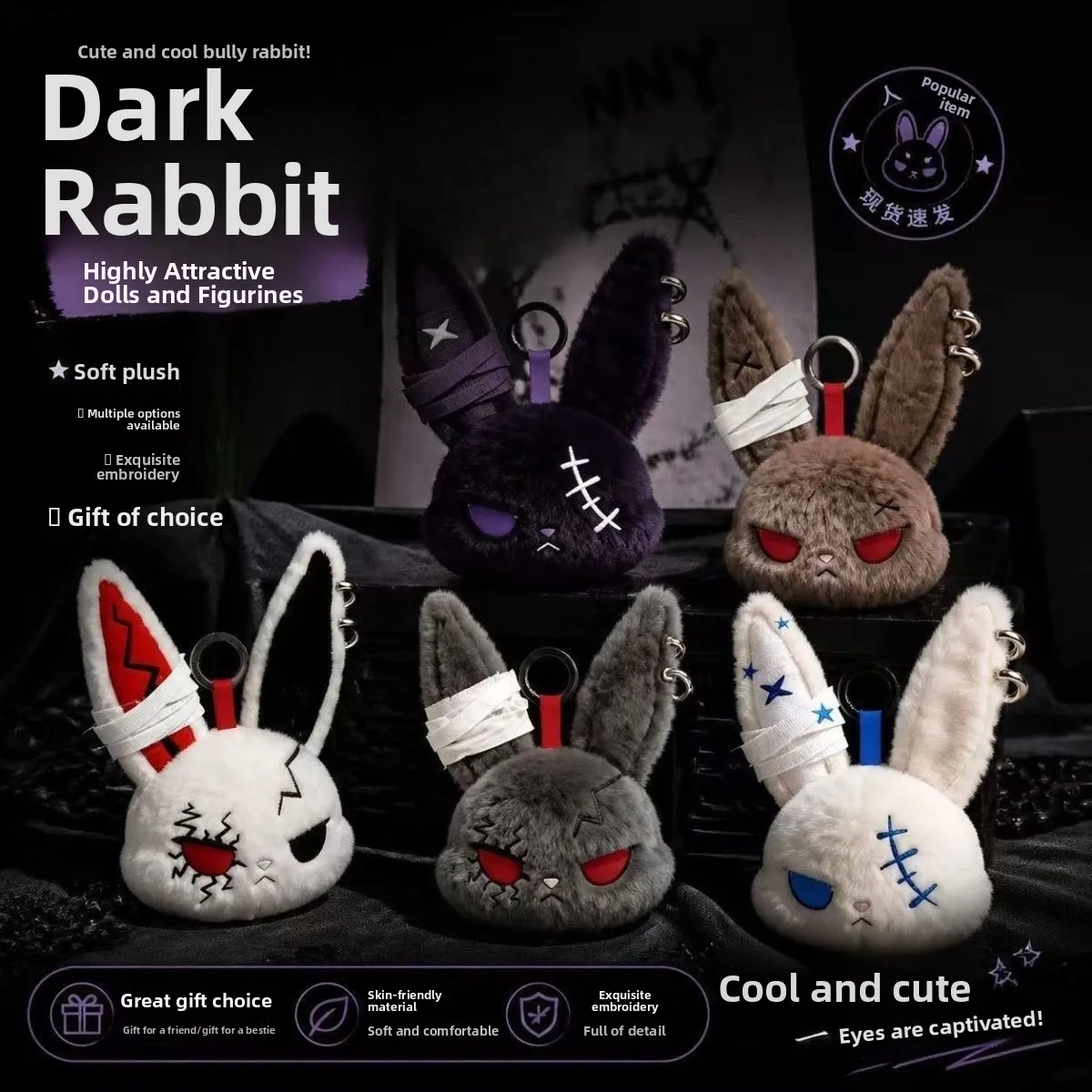 Halloween Rabbit Keychain Gothic Emo Plush Doll Bag Charm Punk Stuffed Animal Pendant Soft Accessory Gift For Women Trendy Style