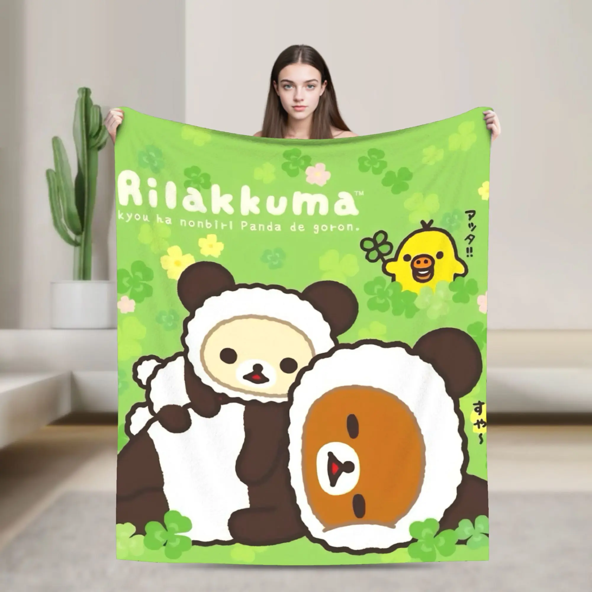 R-Rilakkumas Cartoo Blanket Warm Cozy Fluffy  Throw Blankets for Bed 50x60 Inch Multiple Sizes Quilt