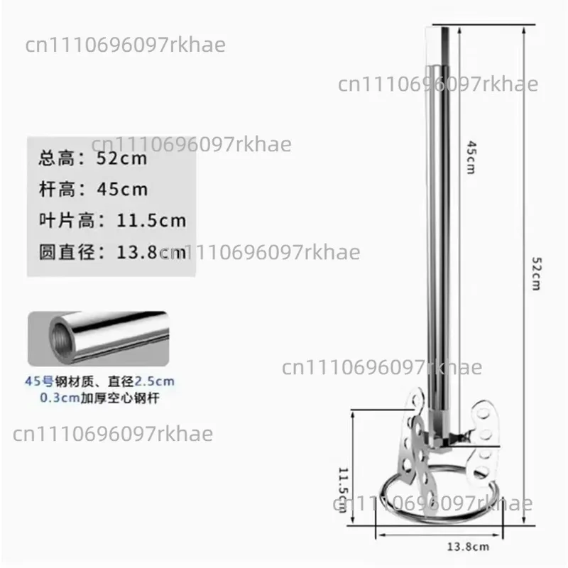 1pc Multipurpose Cement Mixer Stirring Tool Stainless Steel Mixing Paddle Rod Paint Putty Mixing Stick for Electric Concrete Mix