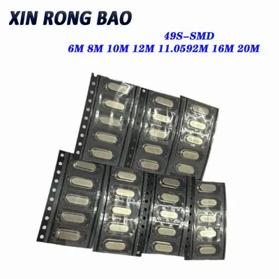 SMD 크리스탈 오실레이터 키트, 49S-SMD, 35PCs/로트, 6Mhz, 8Mhz, 10Mhz, 12Mhz, 16Mhz, 20Mhz, 11.0592Mhz, 7 종류 * 5PCs = 35PCs