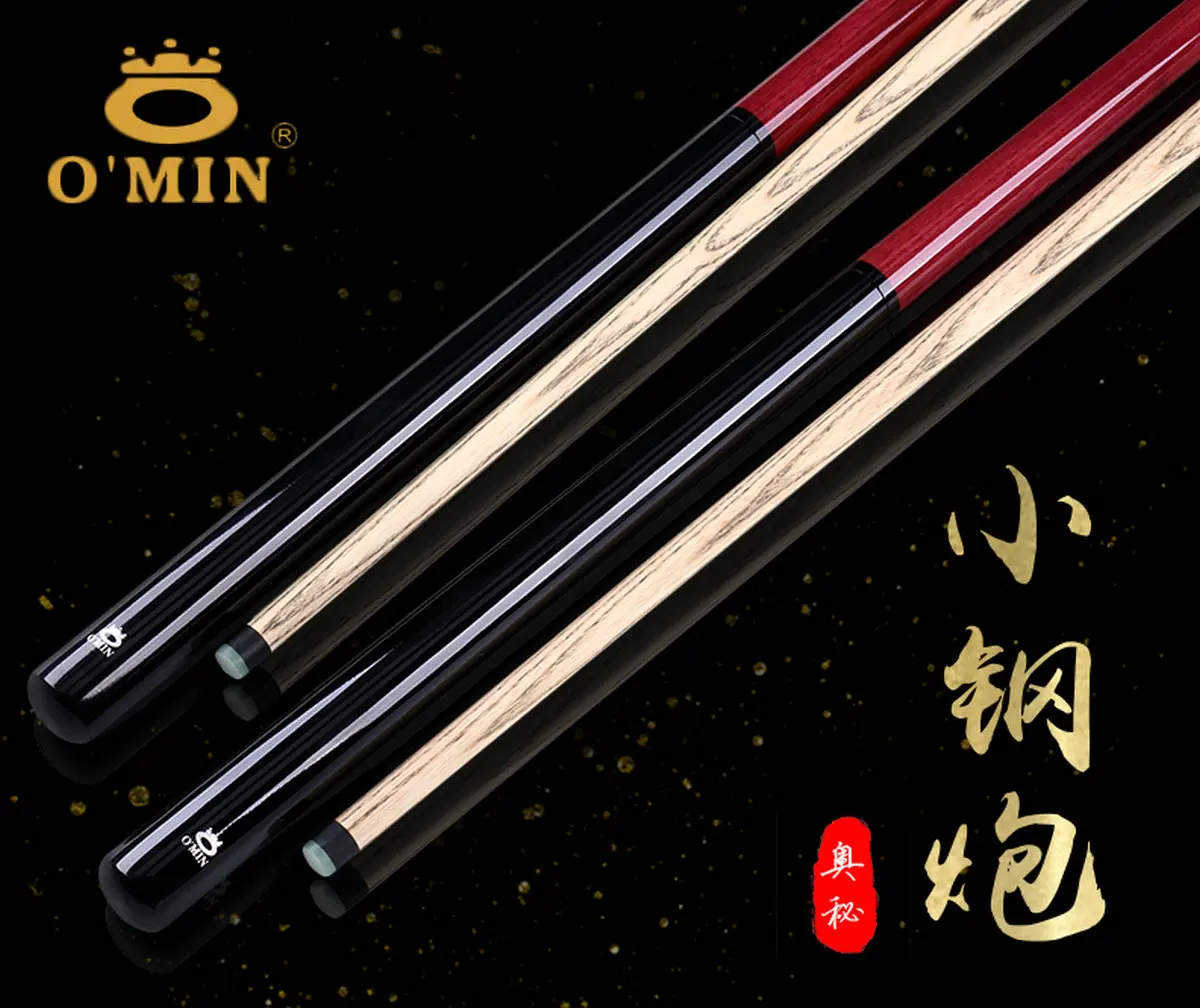 

OMIN 2 in 1 Break Punch Jump Kick-off Billiard Cue Stick 14 MM